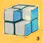 Минус-куб