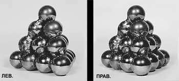 Пирамидка